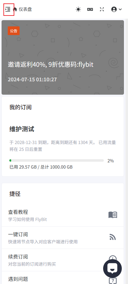 clashmetac937400d.png
